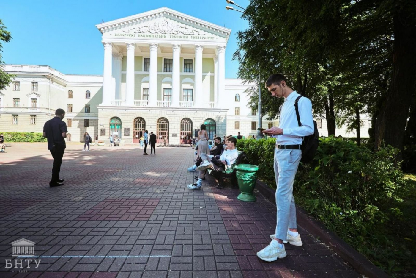Как мониторить проходные баллы?